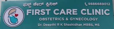 FIRST CARE CLINIC