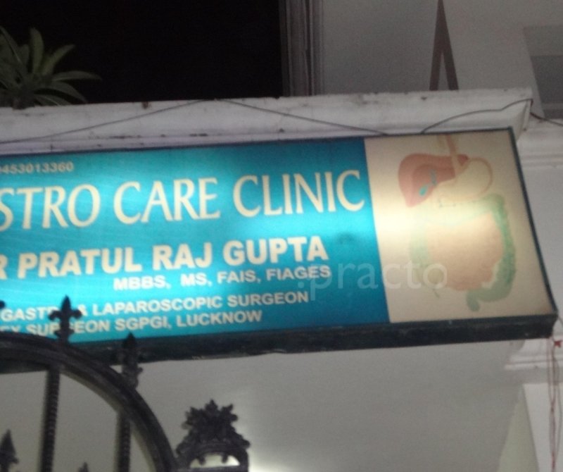 Gastro Care Clinic