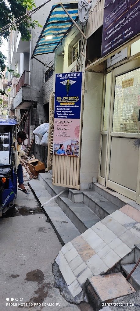 Dr. Anita's Mother And Child Clinic