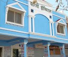 Saarthi Hospital