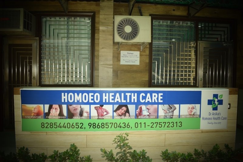 Dr Anika's Homoeo Health Care