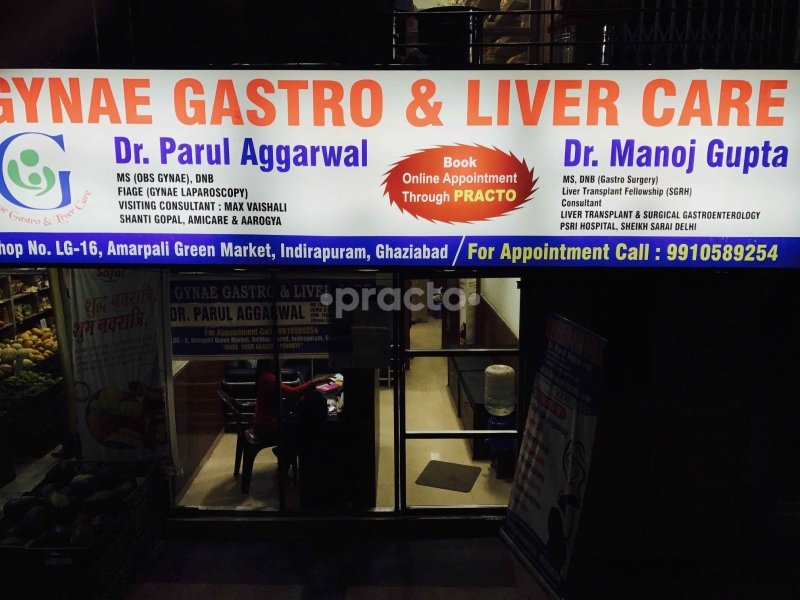 Gynae Gastro And Liver Clinic