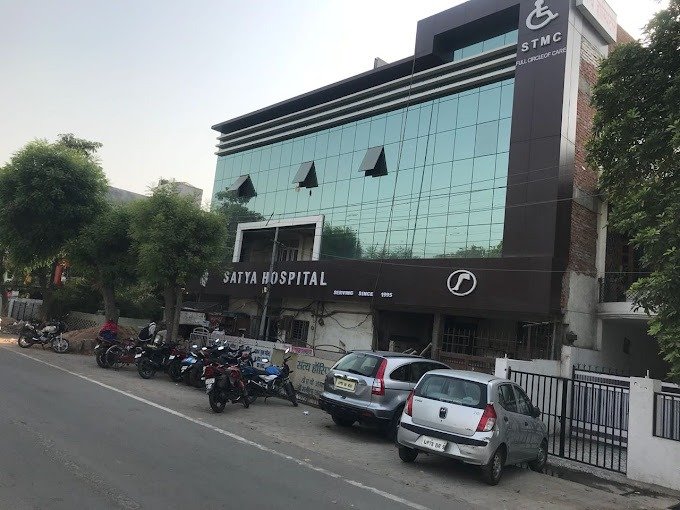 Satya Trauma And Maternity Centre