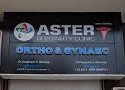 Aster Speciality Clinic