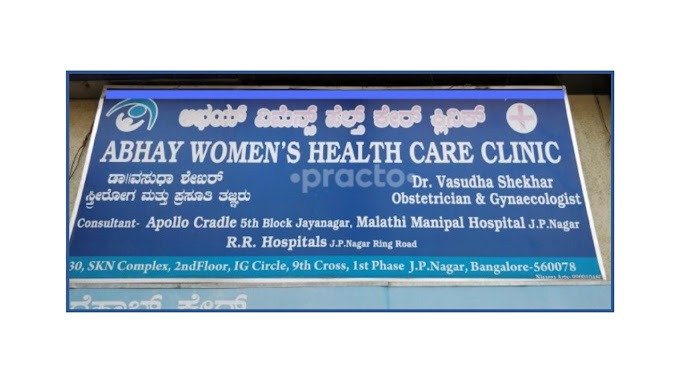 Abhay Women's Health Care Clinic