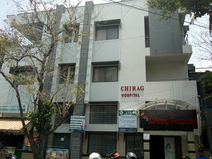 Chirag Hospital