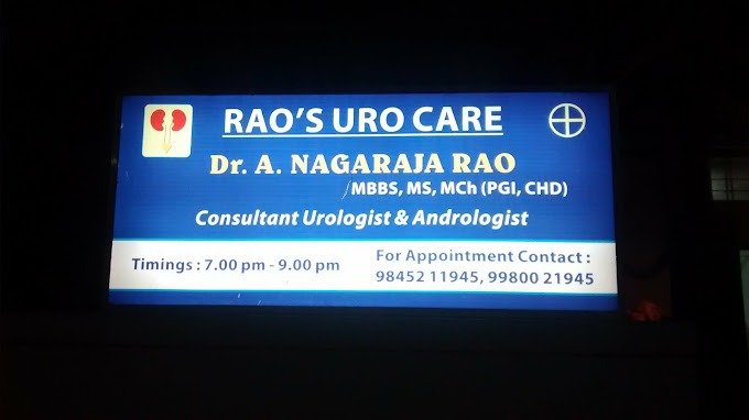 RAO'S URO CARE