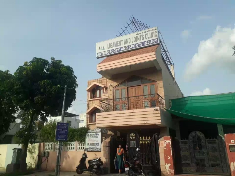 Ligament And Joints Clinic