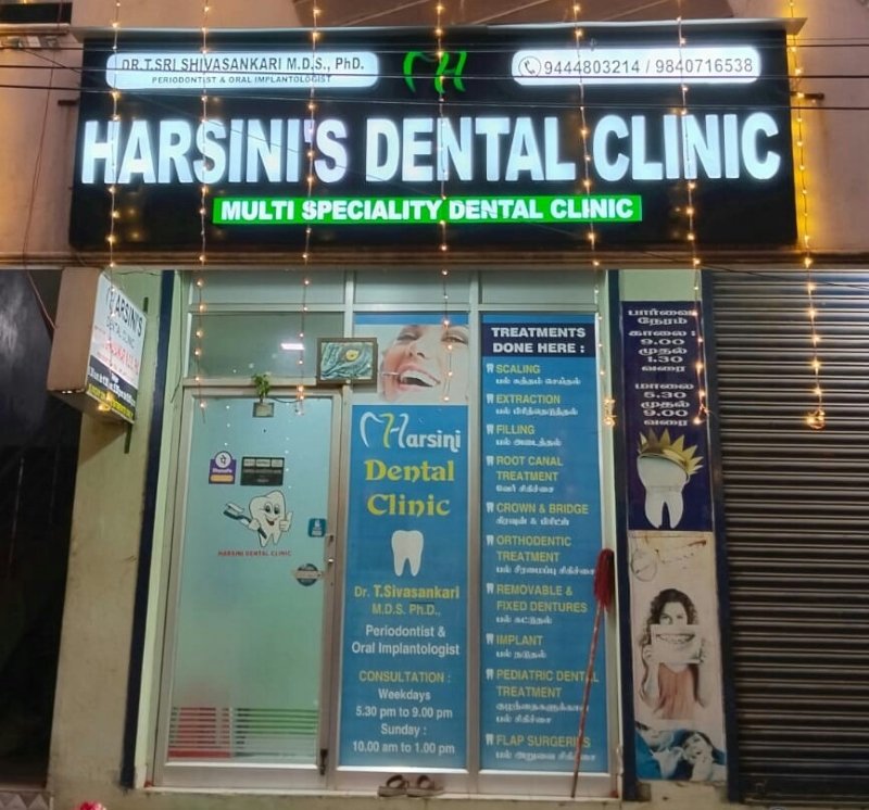 Harsini Dental Clinic