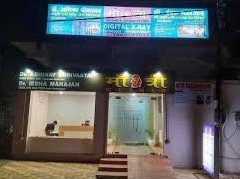 Maatri Clinic