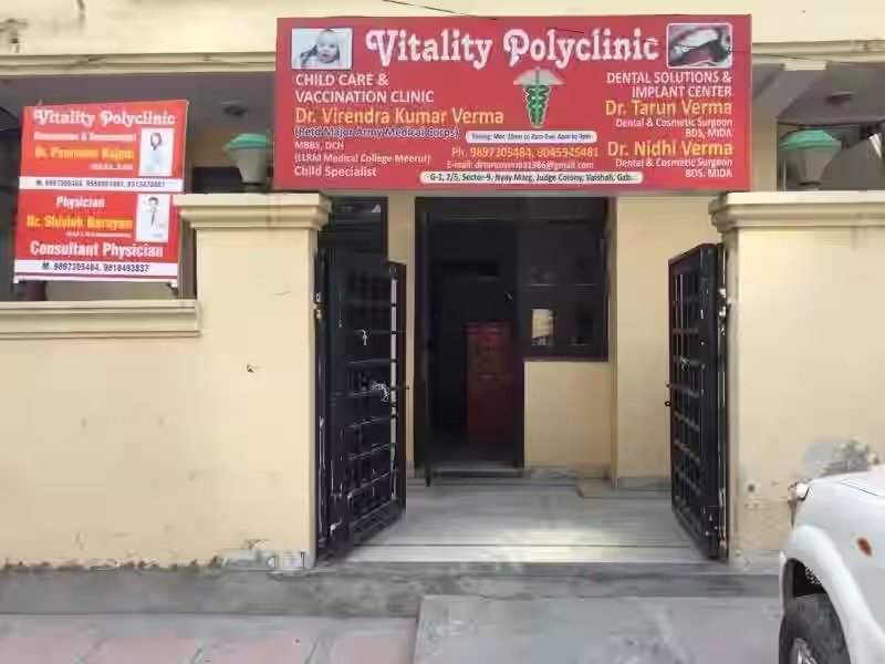 Vitality Homoeo Clinic