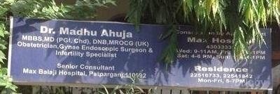 Ahuja Clinic