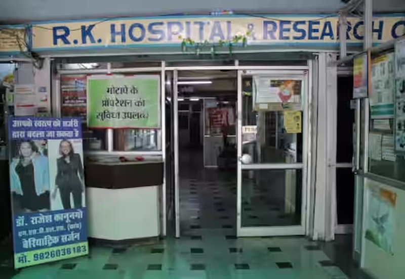 R.K. Hospital And Research Centre