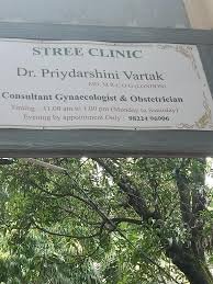 Stree Clinic