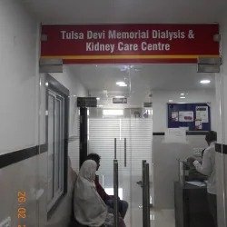 Tulsa Devi Memorial Dialysis & Kidney Care Center
