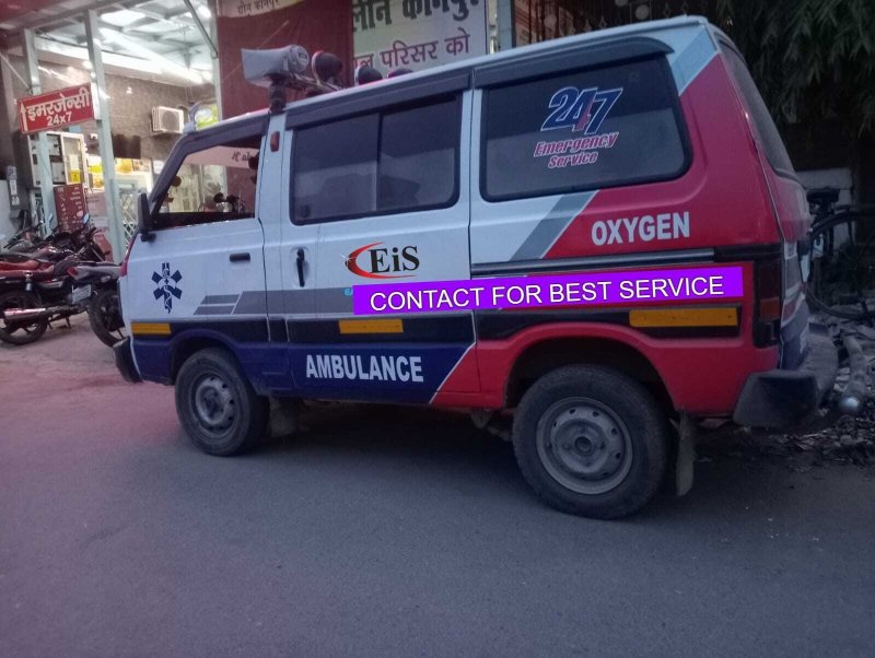 JAY BALA JI AMBULANCE