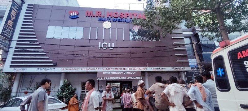 M.R Hospital