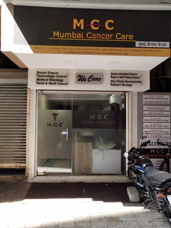 Mumbai Cancer Clinic