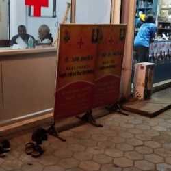 Dr. Rajeev Saxena Clinic