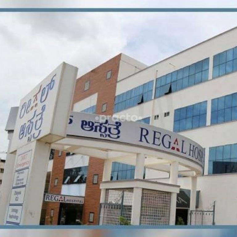 Regal Hospital