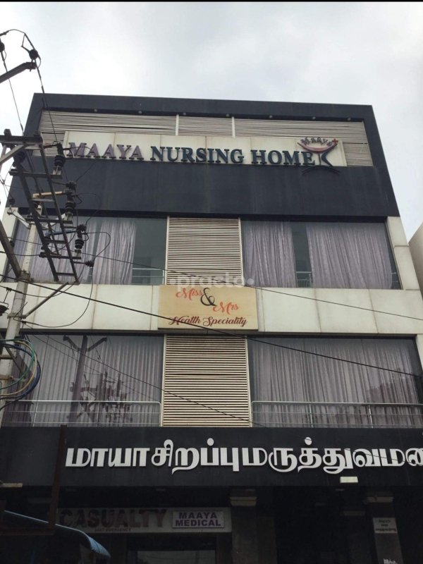 ISIS Hospital