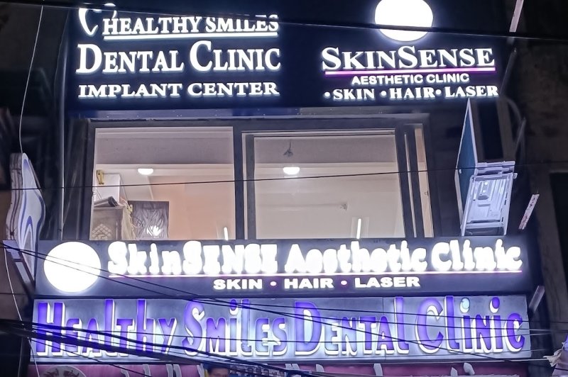 Healthy Smiles Dental Clinic