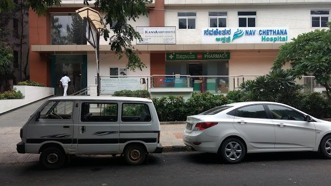 Navachethana Hospital