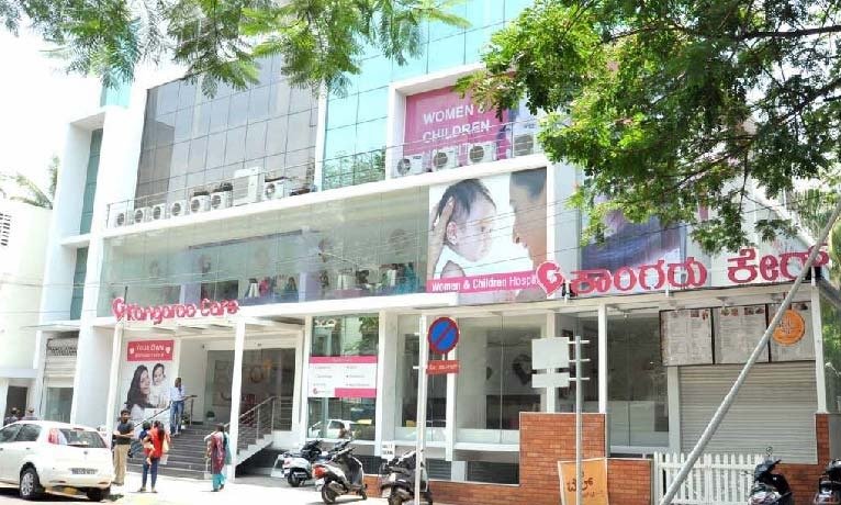 Kangaroo Care Women & Children Hospital