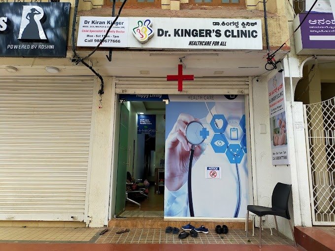 Dr Kinger's Clinic