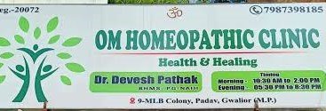 Om Homeopathic Clinic