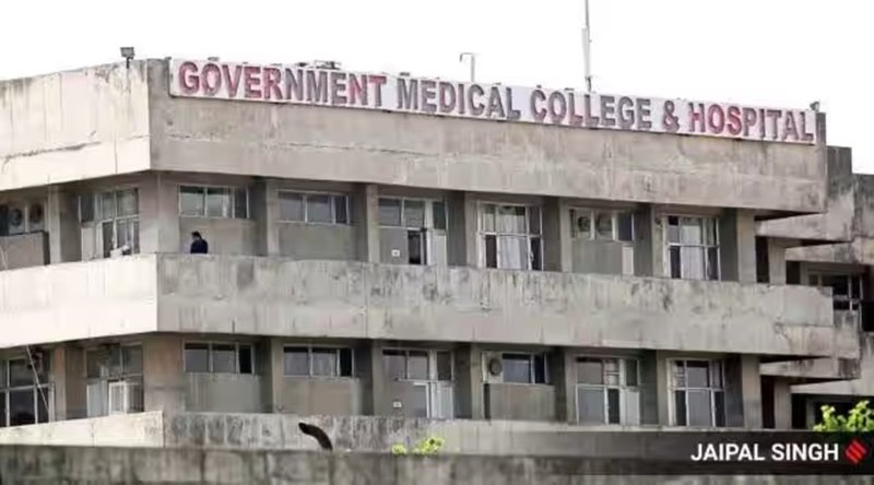 Govt Medi Clg & Hosp Blood Bank