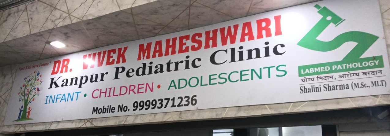 Dr. Vivek Maheshwari