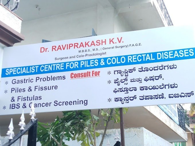 Dr. Ravi's Proctology Clinic