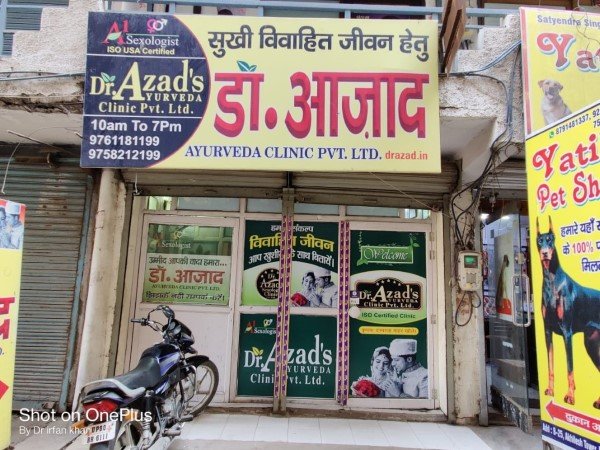 Dr. Azad Clinic Pvt Ltd