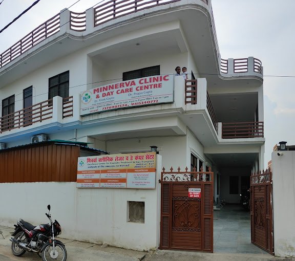 Minnerva Clinic & Day Care Centre