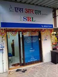  SRL Diagnostics 
