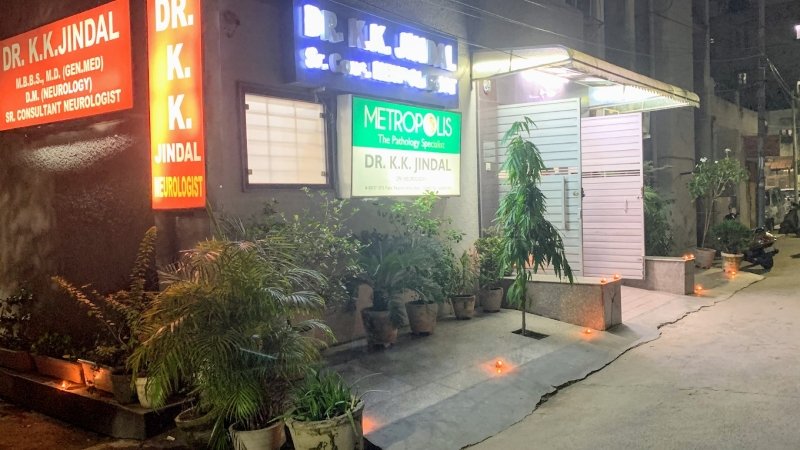 Jindal Neurology Clinic