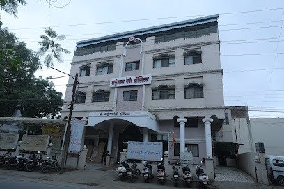 Shakuntala Devi Hospital And Research Centre