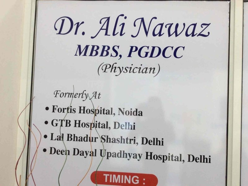 Dr. Ali Nawaz's Clinic