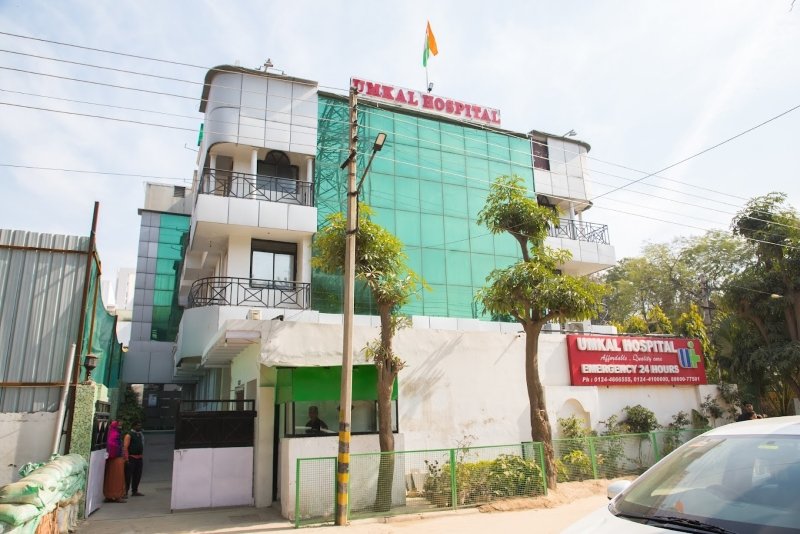 Umkal Hospital