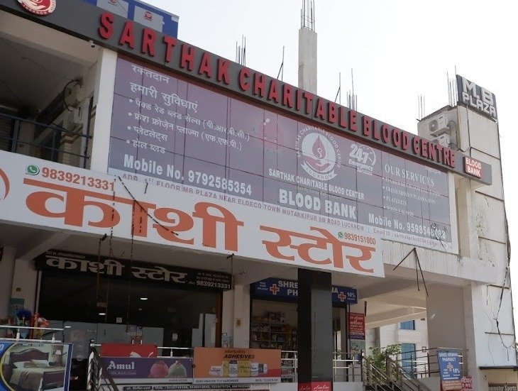Sarthak Charitable Blood Center