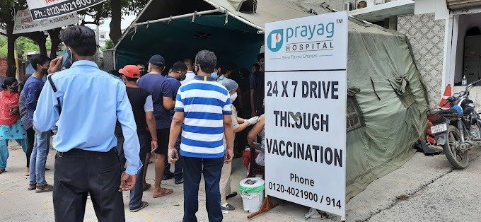 Prayag Hospital