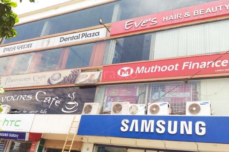 Dental Plaza