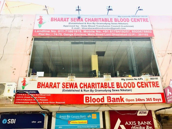 BHARAT SEWA CHARITABLE BLOOD CEN