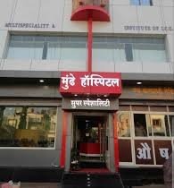 Mundhe Hospital