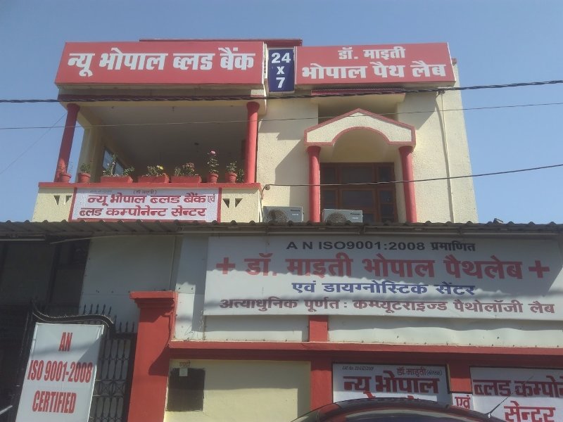 New Bhopal Blood Bank
