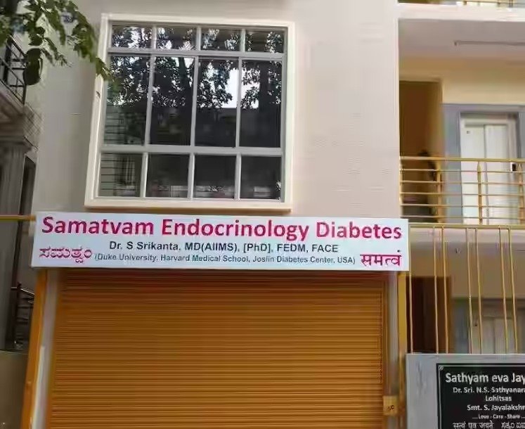 Samatvam Endocrinology Diabetes Center