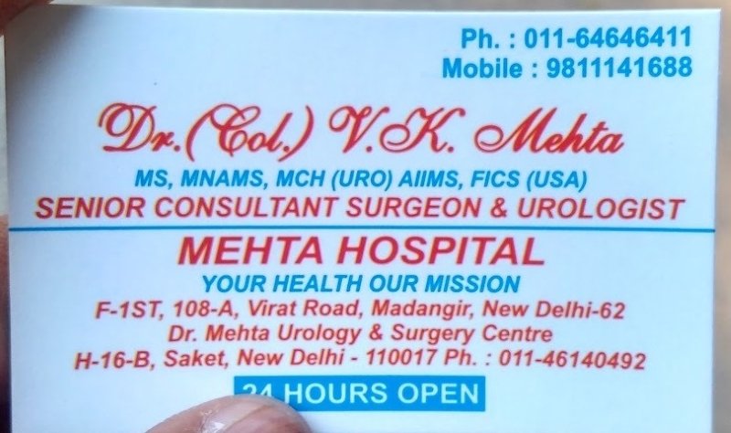 Mehta Urology Hospital