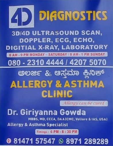 Allergy And Asthma Clinic, 4D Diagnostics