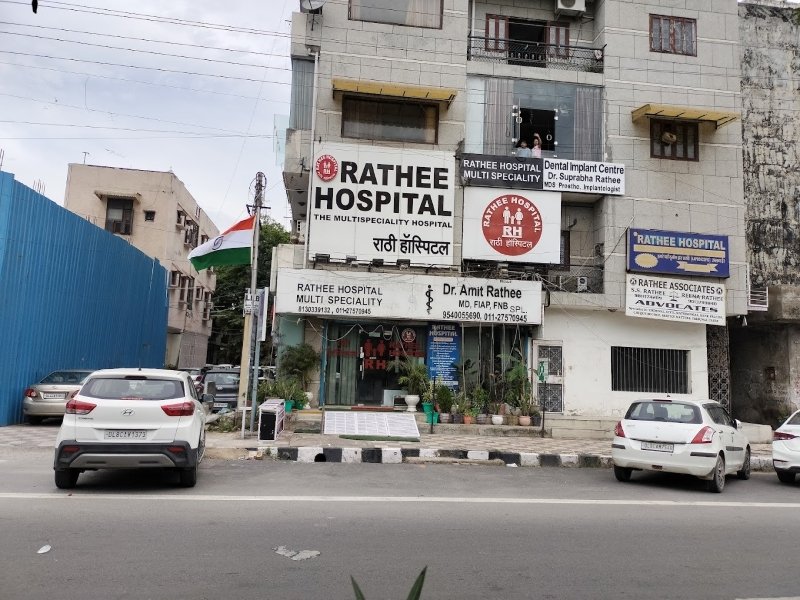 Rathee Hospital